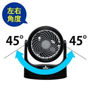 Amazon | アイリスオーヤマ サーキュレーター 静音 左右首振り 8