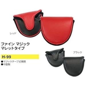 Amazon.co.jp: ライト(LITE) ファイン マジック マレットタイプ