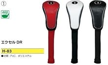 Amazon.co.jp: ライト(LITE) エクセル ユーティリティー用