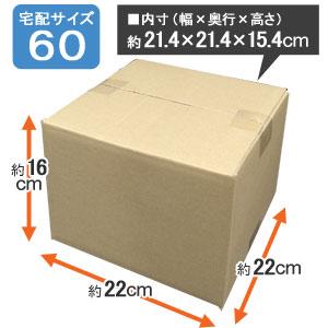 60箱　MAMI Трубка системы охлаждения CVT Mitsubishi - 2922A602, цена