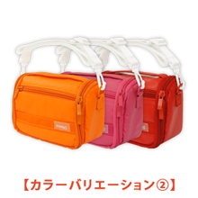 newニンテンドー3DSLL ポーチセット Amazon | ボックスポーチ for Newニンテンドー3DSLL ブルー | ケース