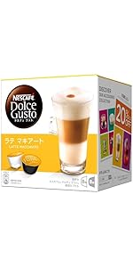 Nestle - 【値下げ中】ネスカフェ ドルチェグスト ドロップ レッドメタル MD9774RM Amazon | ネスカフェ ドルチェグスト ドロップ レッドメタル