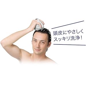 Panasonic EH-HM77 頭皮エステ　皮脂洗浄タイプ マッサージ Amazon.co.jp: パナソニック 頭皮エステ 皮脂洗浄タイプ