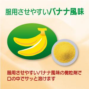 Amazon 第2類医薬品 大正下痢止め 小児用 6包 5 大正製薬 下痢止め
