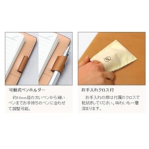 ダビンチ　ヌメ革　システム手帳　アースレザーJDA154C ダビンチ ヌメ革 システム手帳 アースレザーJDA154C Amazon.co