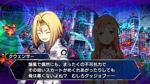 (未使用･未開封品)　電撃文庫 FIGHTING CLIMAX IGNITION - PS4 df5ndr3 DENGEKI BUNKO FIGHTING CLIMAX IGNITION PS4™ Ver (Japanese Ver.)