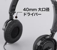 BUFFALO 両耳ヘッドバンド式ヘッドセット USB接続/折りたたみタイプ ブラック BSHSUH13BK Amazon.co.jp: バッファロー BUFFALO 両耳ヘッドバンド式ヘッド