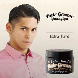 Amazon | YANAGIYA ヘアグリース 90g | 柳屋本店 | ヘアワックス