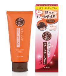 エイジングケアカラークリーム 6個セット（ダークブラウン） CIELO シエロ ヘアカラー EX クリーム 6 ダークブラウン ( 1