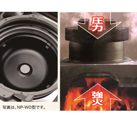 Amazon | 象印 炊飯器 圧力IH式 南部鉄器極め羽釜 5.5合