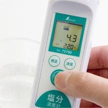 塩分濃度計 デジタル塩分濃度計 72799 シンワ測定 塩分計 塩分測定器 4960910727991_01.jpg