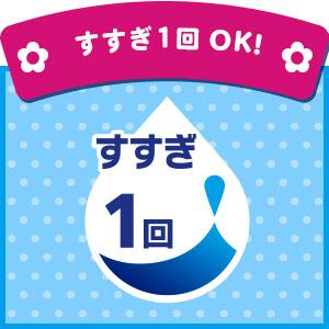 Amazon | ボールド 濃蜜コンパクト ホワイトブロッサム&ジャスミンの