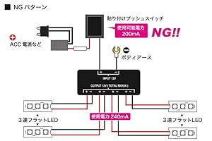 Amazon エーモン リレー 4極 Dc12v車専用 a 1245 ハーネス スイッチ 車 バイク Amazon エーモン リレー 4極 Dc12v車専用 a 1245 ハーネス スイッチ 車 バイク