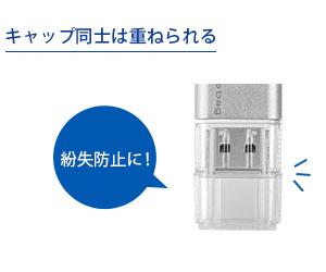 I-O DATA iPhone/iPad対応 Ligh 4 IP64G 1250 I-O DATA iPhone/iPad対応 Ligh 4 IP64G 1250