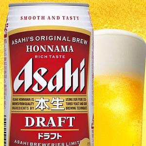 アサヒ 発泡酒 63本セット sakenogenkiya_hatposhukan12