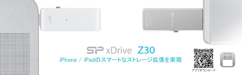 ☆人気商品☆ シリコンパワー Lightning &amp; US 3Z30V1W 83 Amazon | シリコンパワー Lightning & USB3.0対応メモリ 64GB