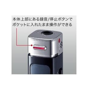 Amazon.co.jp: Panasonic ICレコーダー 4GB スティック型