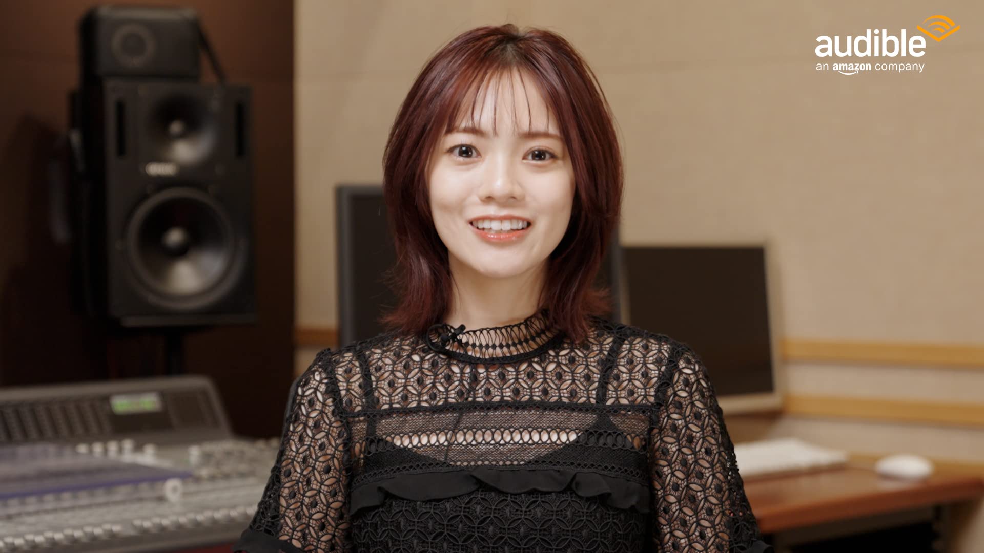 Audible版『あやふやで、不確かな【オーディオブック限定特典付