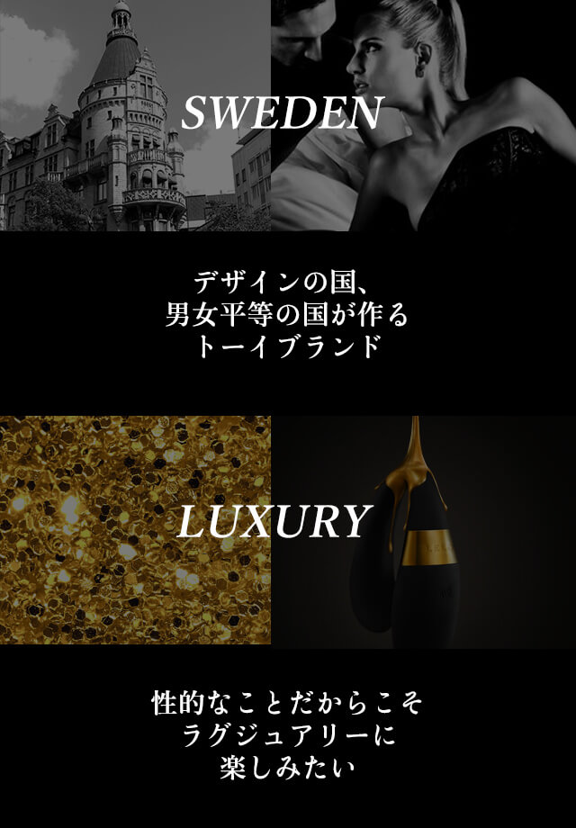 LELO（レロ） マッサージキャンドル 6個セット LELO（レロ） マッサージキャンドル 6個セット