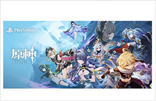 プレステ5 本体セット PlayStation 5 | PlayStation (日本)