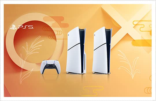PlayStation5 本体 PlayStation(R) 5 本体 商品一覧 | PlayStation（R）5 | ソニー