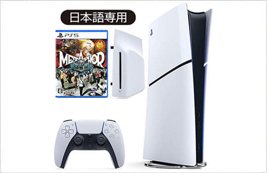 テレビゲーム - 通販 | Amazon.co.jp