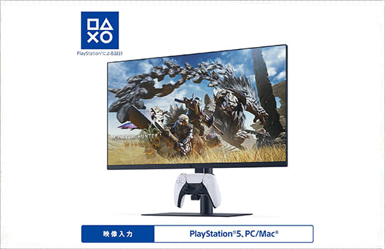 PS5 (プレイステーション5) | テレビゲーム - 通販 | Amazon