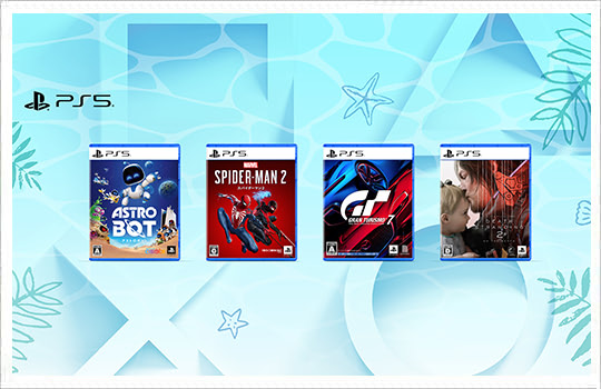 PS5 (プレイステーション5) | テレビゲーム - 通販 | Amazon