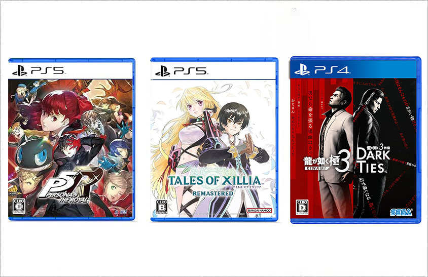 テレビゲーム - 通販 | Amazon.co.jp