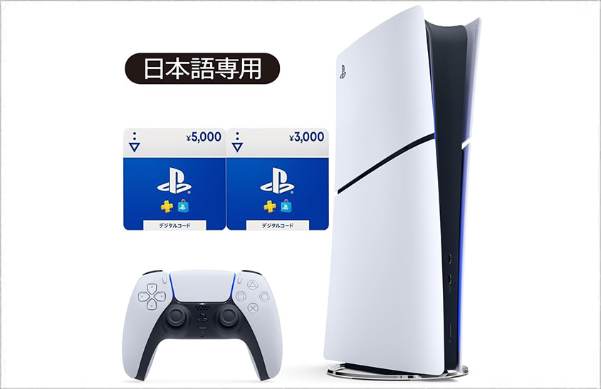 テレビゲーム - 通販 | Amazon.co.jp