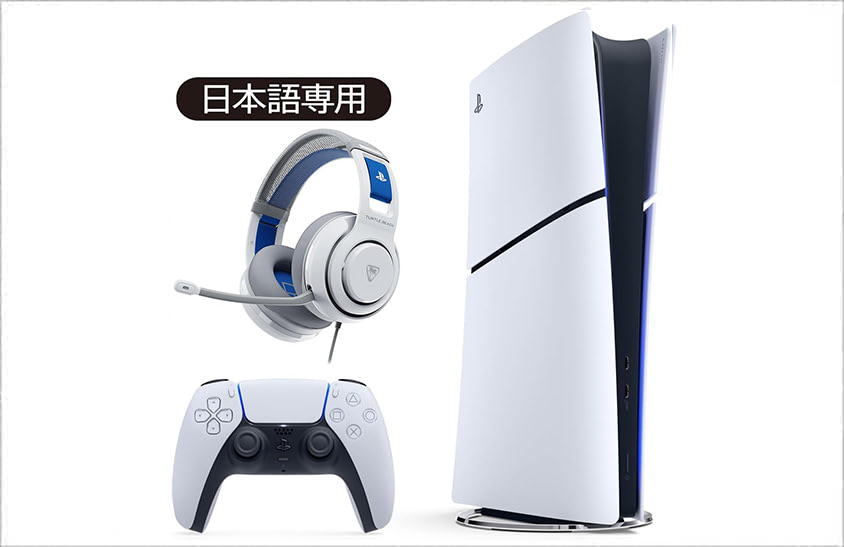 テレビゲーム - 通販 | Amazon.co.jp
