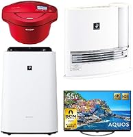 シャープの家電がお買い得