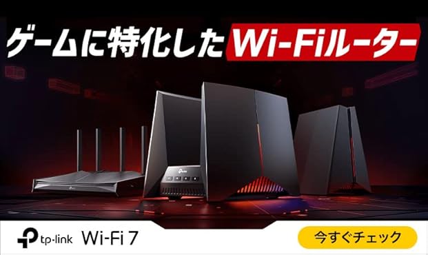 ゲーミングストア | Amazon | アマゾン