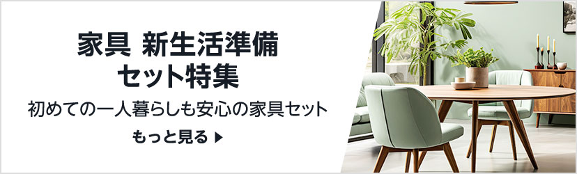 高級 アメリカン家具ブランド♦️トーマスビル♦️収納兼サイドテーブル♦️送料込 高級 アメリカン家具ブランド☆トーマスビル☆収納兼サイド