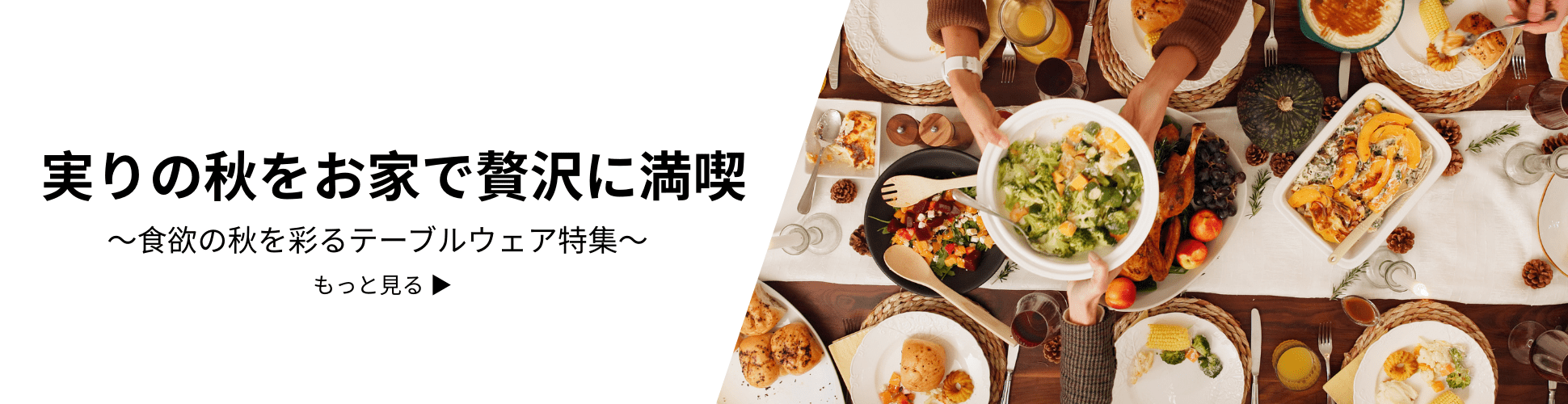 0526Z クイーンスコレクション ステンレス料理器具22個セット K0590 0526Z クイーンスコレクション ステンレス料理器具22個セット