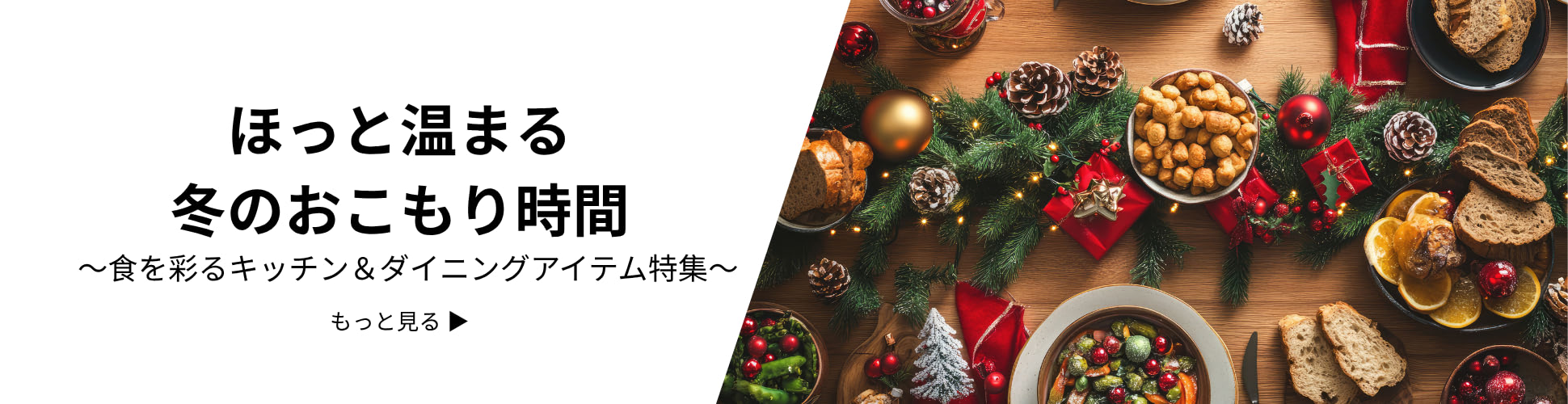 Amazon.co.jp | Kitchen Collection （キッチンコレクション）