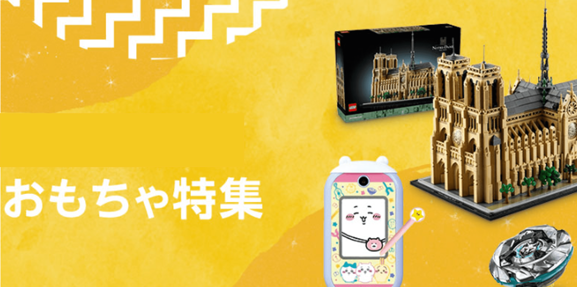 Amazon Global: International Shipping Made Easy