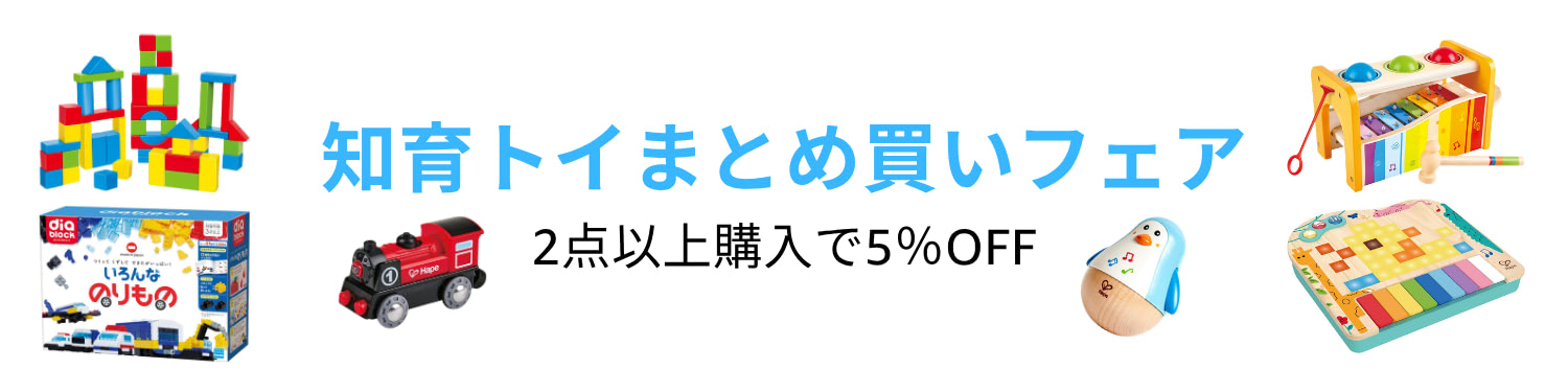 Amazon.co.jp: 赤ちゃん・幼児のおもちゃ: おもちゃ: 赤ちゃんの 