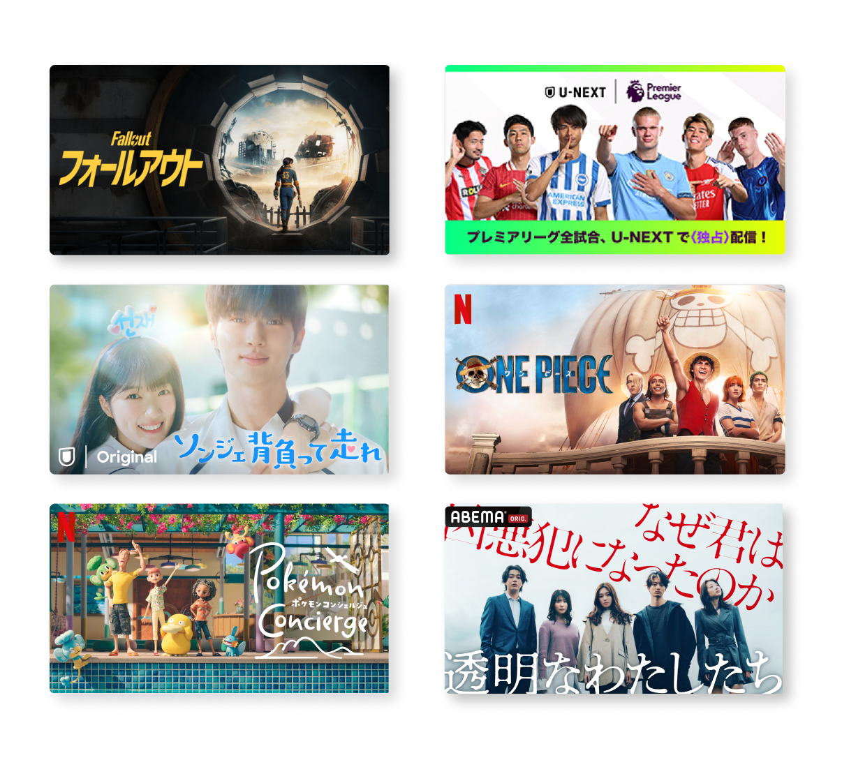 Amazon Echo Show 15 新品とその他付属品 新品未使用品 Amazon | Echo Show 15 第2世代 - スマートダイニングキッチンTV