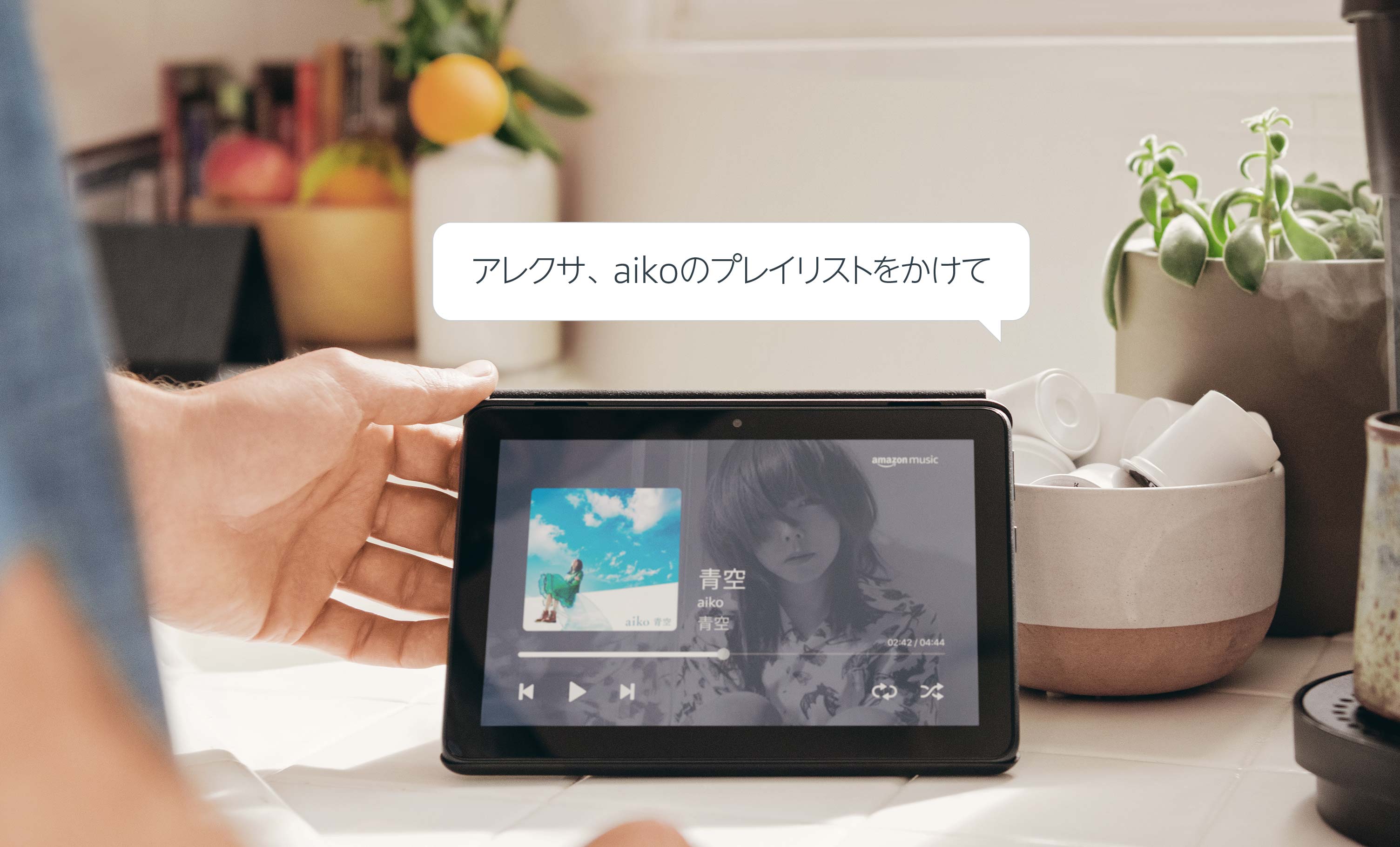 Amazon Co Jp Fire Hd 8 タブレット ブラック 8インチhdディスプレイ 32gb Kindleストア