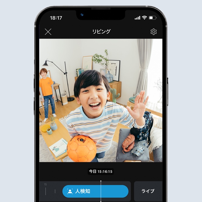 Ring インドアカム 第2世代 ホワイト - 軽量小型の屋内用