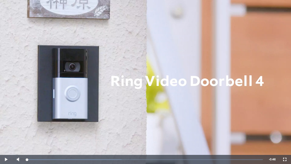 セット買い】 Ring Video Doorbell 4 (ビデオドアベル4) + Chime Pro