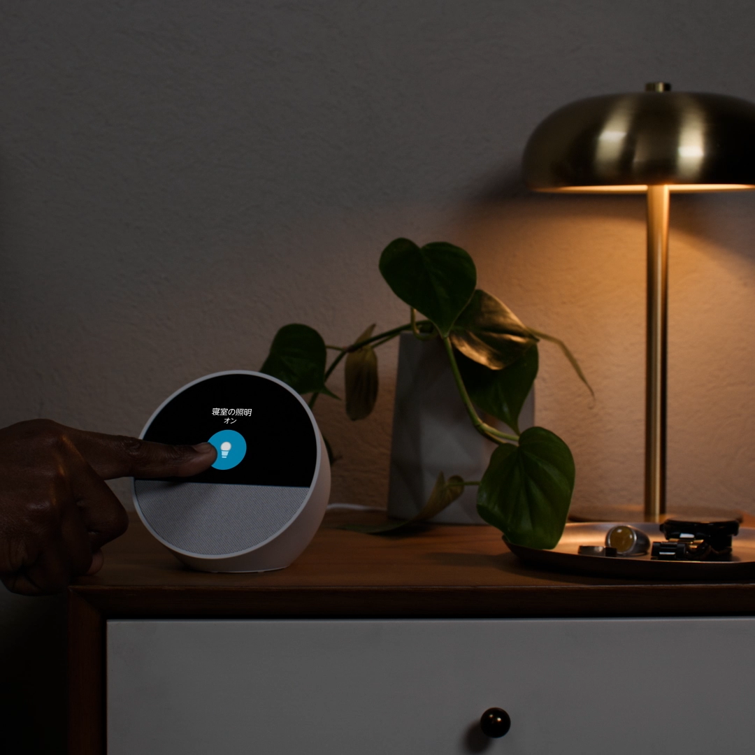 Echo Spot（2024年発売）　スマートアラームクロック　ブラック Amazon（アマゾン） Echo Spot（2024年発売） - スマート