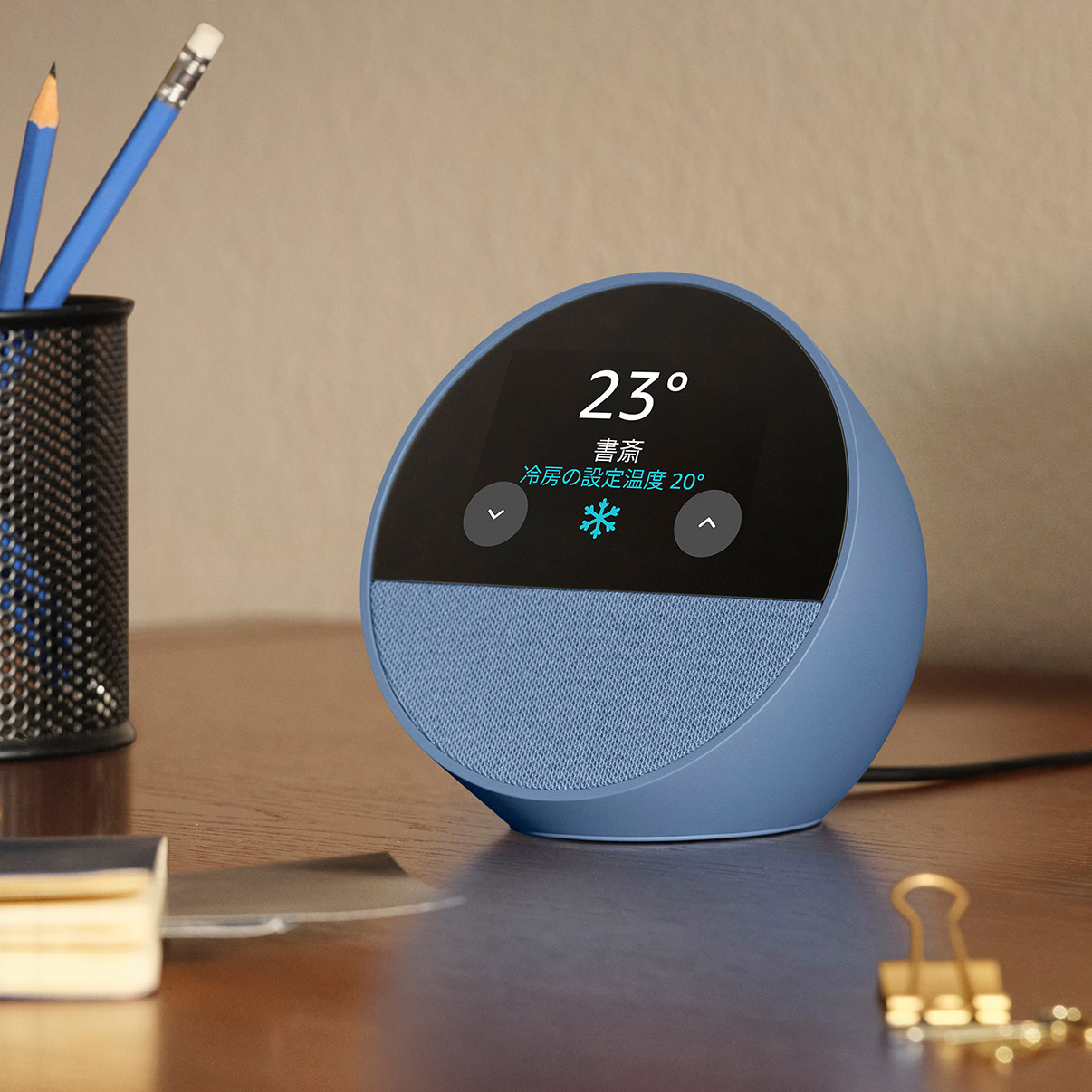 Echo Spot ホワイト 本体と付属品 Amazon | Echo Spot（2024年発売）- スマートアラームクロック