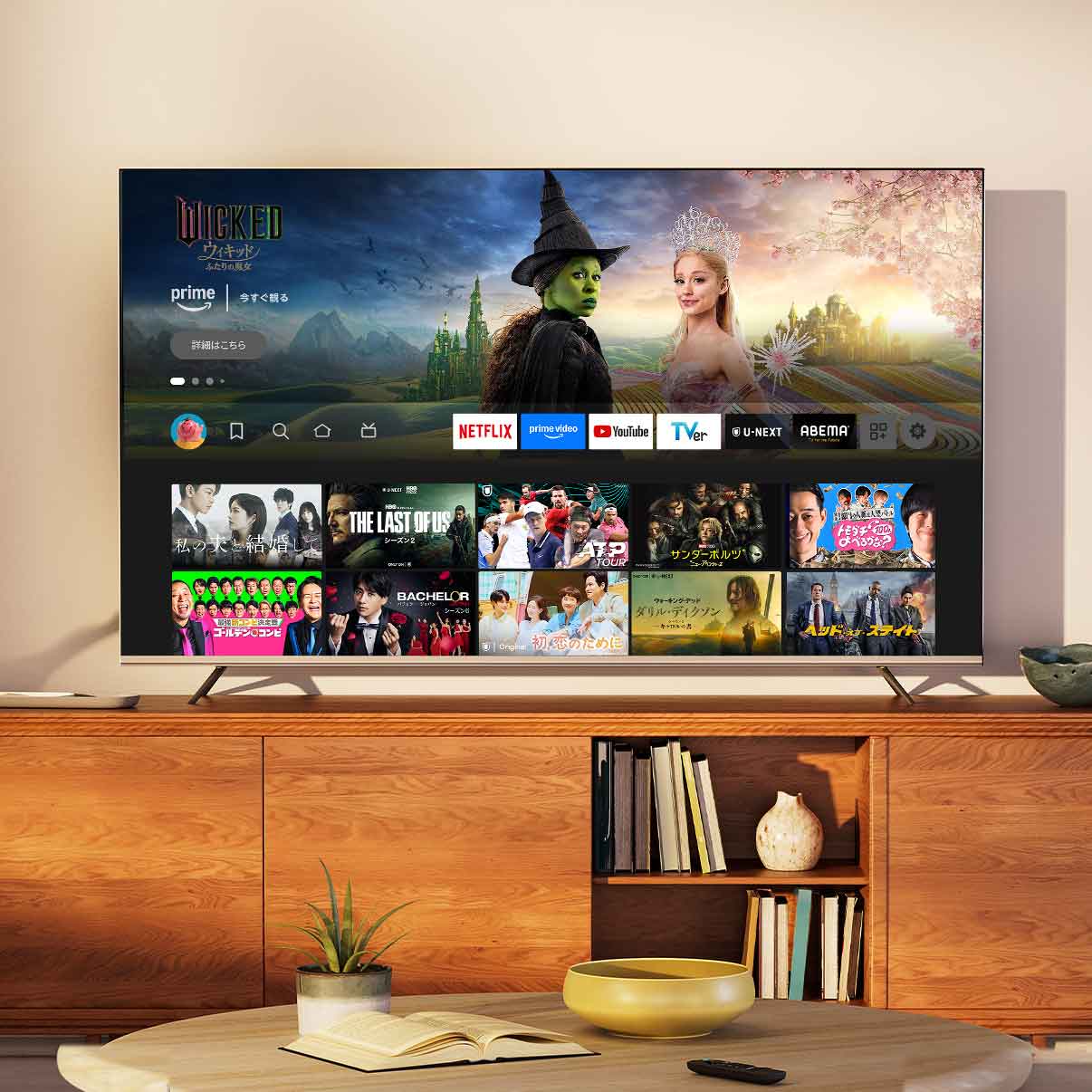 Amazon Fire TV Stick HD