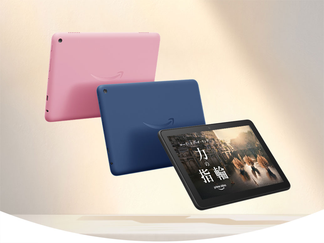 【専用カバー付】Fire HD 8 タブレット (第7世代) 32GB