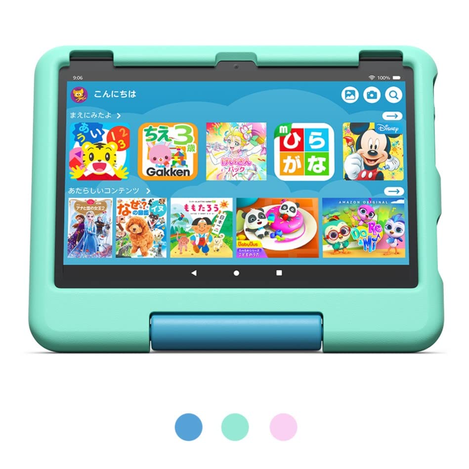 Fireタブレット 通販 | Amazon