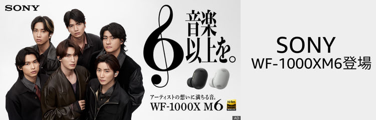 Amazon.co.jp: イヤホン - イヤホン・ヘッドホン本体: 家電＆カメラ