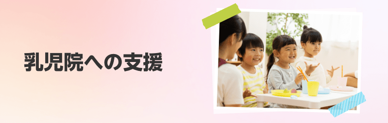 乳幼児の家庭療育プログラム 乳幼児の家庭療育プログラム 乳幼児の家庭療育プログラム(著者