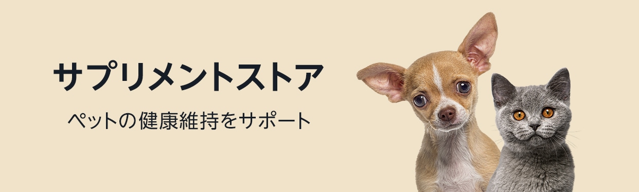 キャットフード 通販 | Amazon